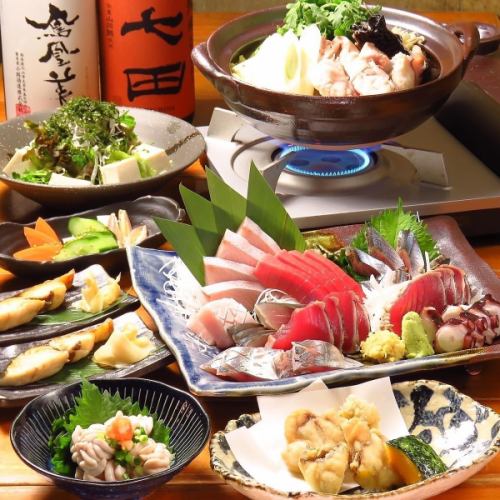 11月スタート あんこう肝味噌鍋が味わえるコース