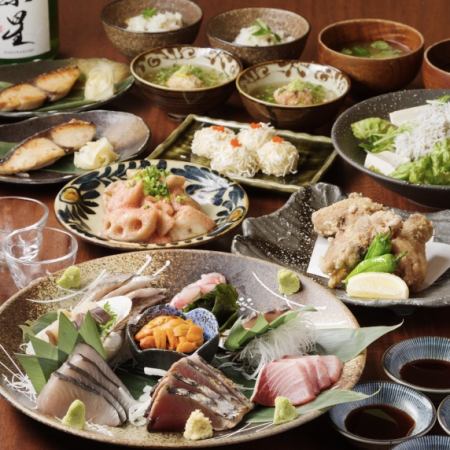 11月スタート【2時間飲み放題付き】刺身盛や季節の料理が味わえる全7品のコース！