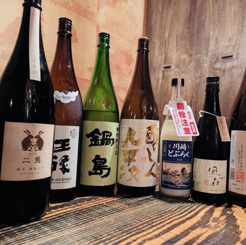 我們提供多種當地清酒。