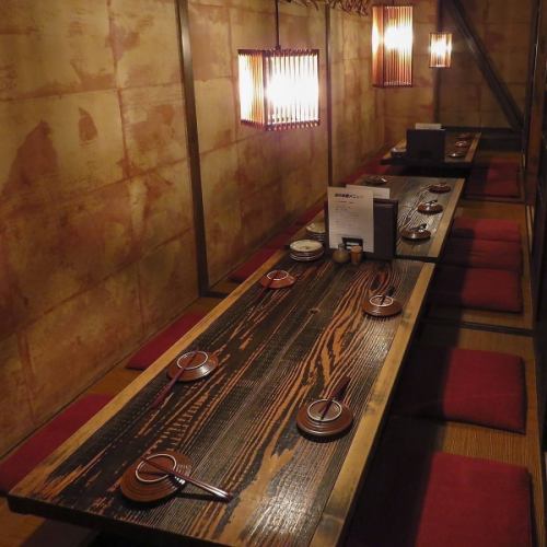 Perfect for banquets! Private rooms available.