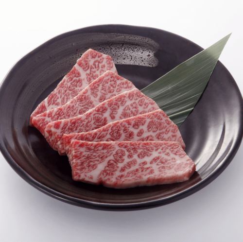 隠岐牛上カルビ