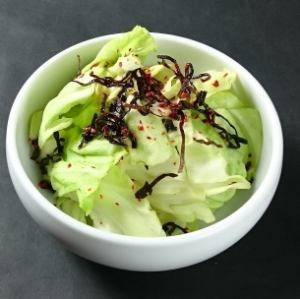 とまらない塩キャベツ