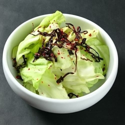 とまらない塩キャベツ