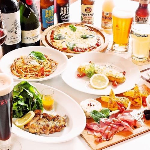 【2次会パーティープラン】料理3品に2時間飲み放題付きコース♪追加料金で延長も可能◎