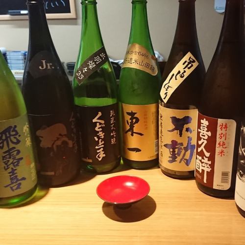 Numerous local sake