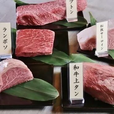 [Only because we are a directly managed store] A5 rank Japanese Black Beef at a reasonable price!