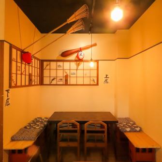 【特別な日に】半個室席もございます。最大7名までOK！人気席の為お早めのご予約お待ちしております♪