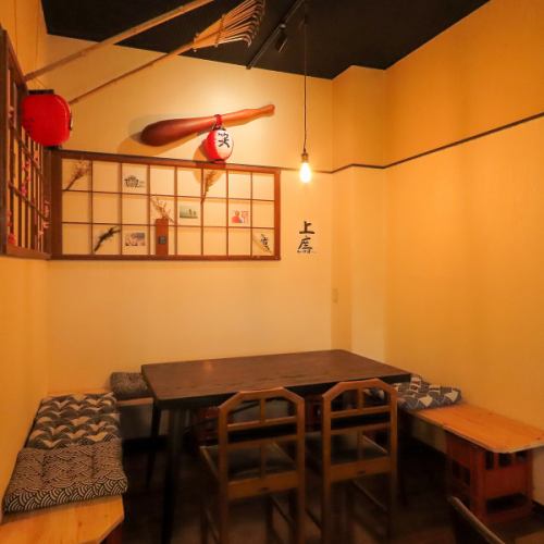 7名迄の半個室席も完備！