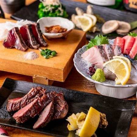 ~ Enjoy seasonal ingredients from Tohoku ~ 8 dishes only 4,000 yen [2 hours seating time] For welcome and farewell parties, entertainment, and various banquets