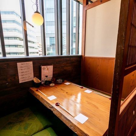 The digging goat seats can be guided in a single room from 2 to 14 people! From half private rooms to complete private rooms.