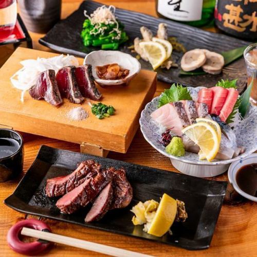 ～東北の旬素材をご堪能～お料理全9品4,500円【お料理のみコース】各種宴会に