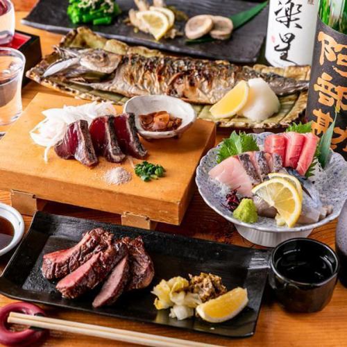 ～東北の旬素材をご堪能～お料理全10品5,500円【お料理のみコース】各種宴会に