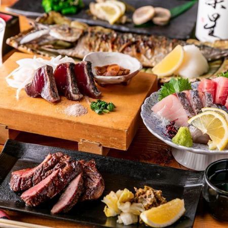 OK on the day ~ Enjoy seasonal ingredients from Tohoku ~ 8 dishes for 5,500 yen [1.5 hours of all-you-can-drink included] Welcome party and pick-up party