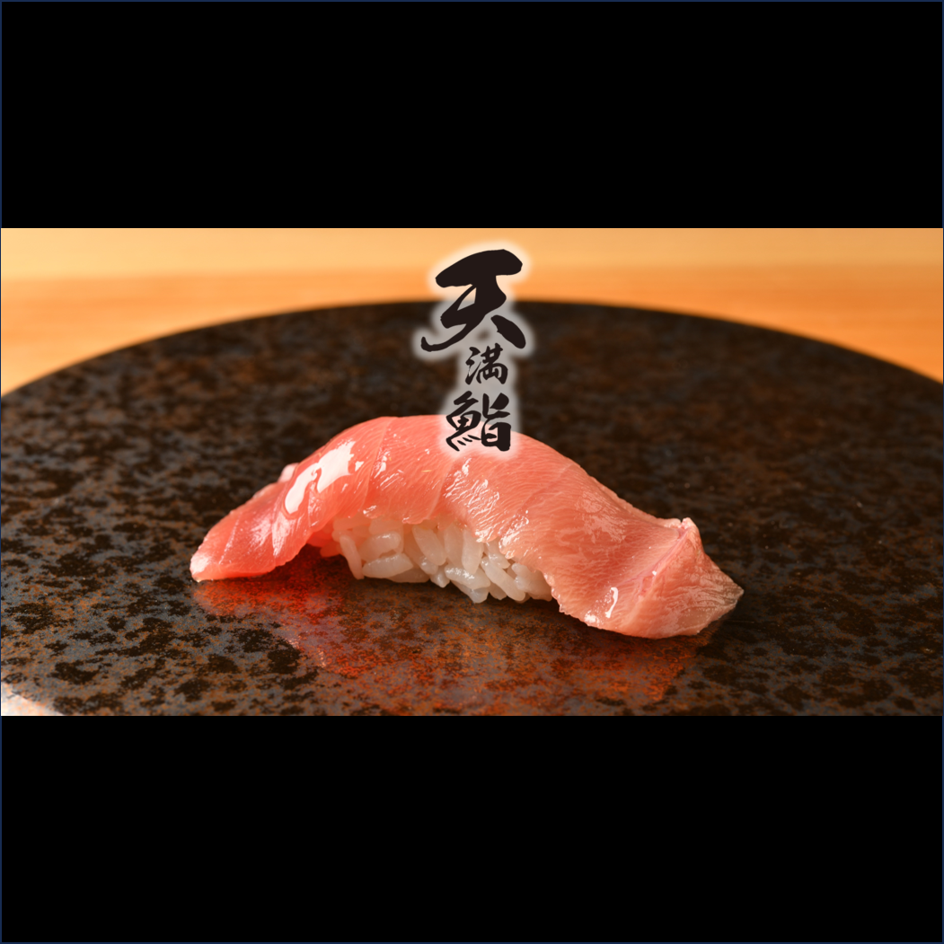 9月22日（金）多くの飲食店が集う天満にて「天満鮨」がニューオープン！