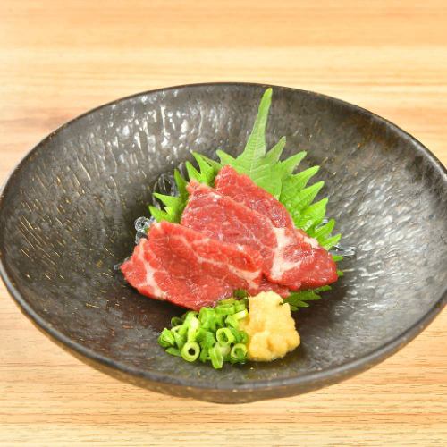 【極上霜降り】国産 馬肉