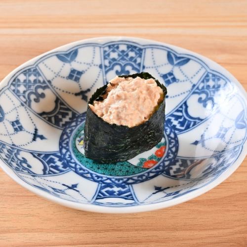 金枪鱼沙拉军舰