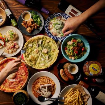 【イタリアンコース】120分飲み放題付!ピザやポテト、唐揚げなど人気メニュー全10品★3500円