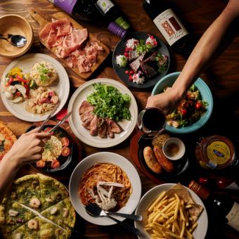 【プレミアムコース】180分飲み放題!30種から選べる名物ピザ&生ハム盛合せなど全14品★4500円