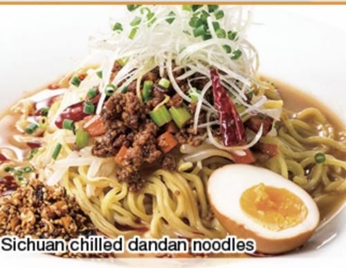 Chilled dandan noodles
