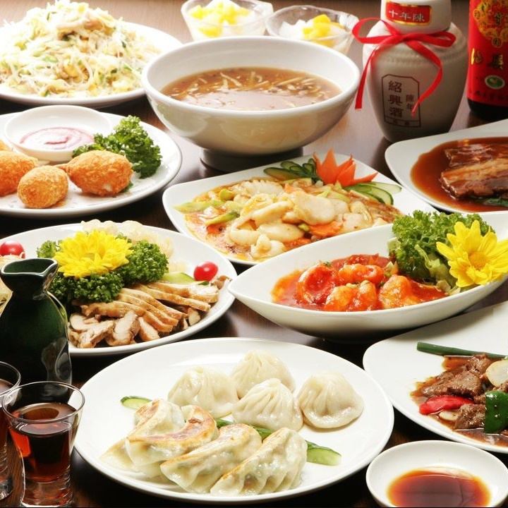 [开始吧！！]这家餐厅可以吃到正宗的中国菜！