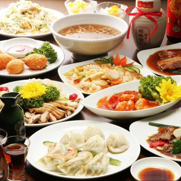 [Most popular!] All-you-can-eat 100 authentic Chinese dishes for 2 hours! Course with all-you-can-drink for 2 hours 4,280 yen ⇒ 3,680 yen (tax included)