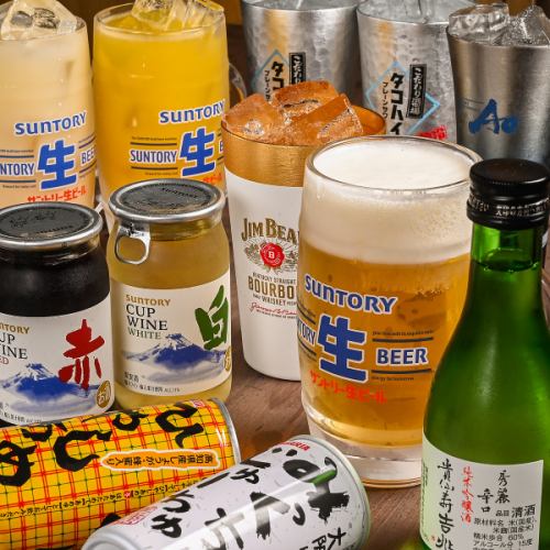 很多独特的饮品
