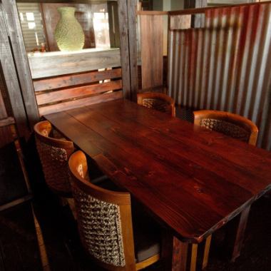 Table seats are also available