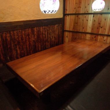 Take it easy tonight at Yorunokaze. .