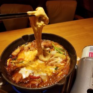 [托罗里] 奶酪塔格比