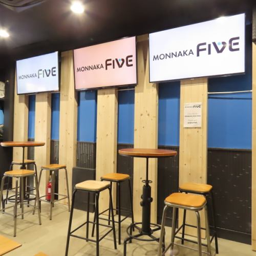 スタジアム気分で楽しめる