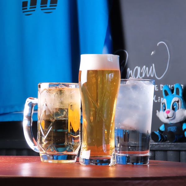 【多彩】ビール・ハイボールなど◆豊富なドリンクメニュー