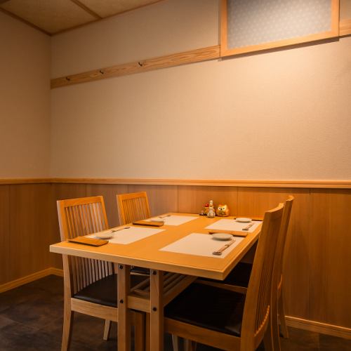 落ち着いた雰囲気が魅力