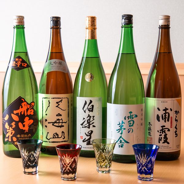 旨い料理には旨い酒を。料理の味を更に引き立てワンランク上へ彩る『日本酒』などお酒も充実のラインナップ