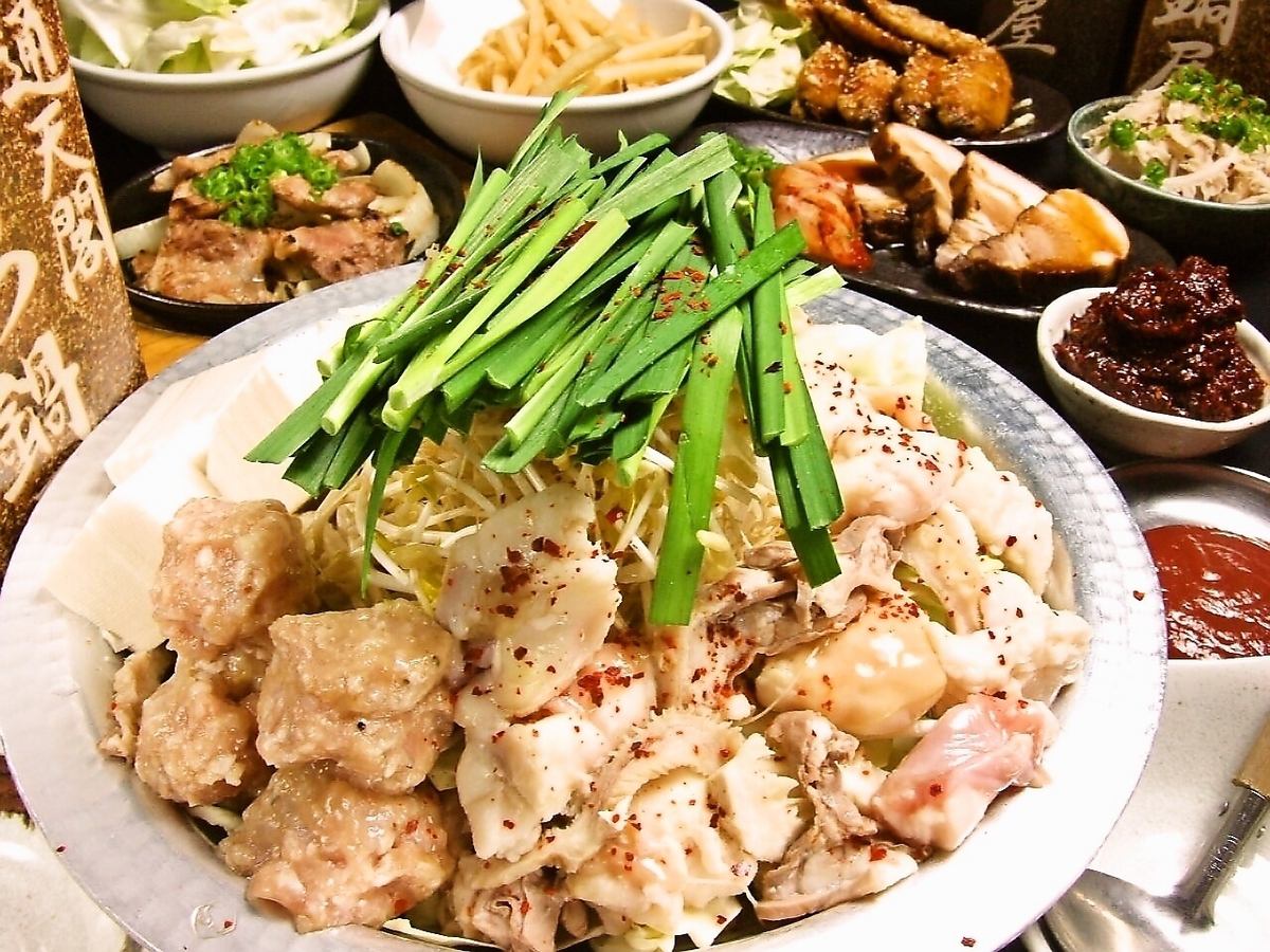 The original motsunabe, a famous offal hot pot, is a popular restaurant with many banquet repeaters!