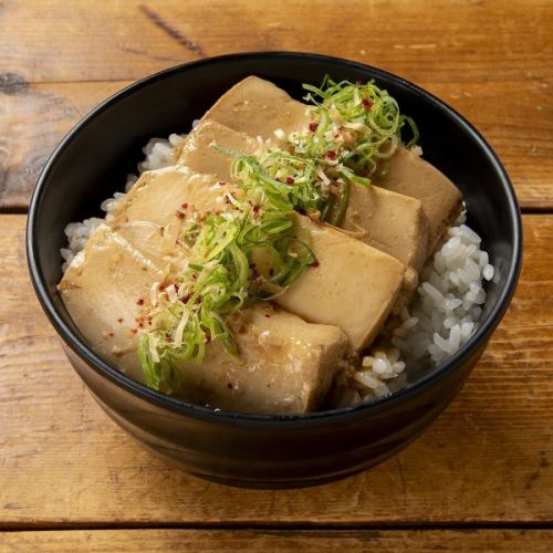 【추천】 旨煮豆腐丼