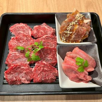 【たんじろう肉盛りプラン全50品以上】3278円(税込)L.O.100分/+500円で生牛サガリ食べ放題