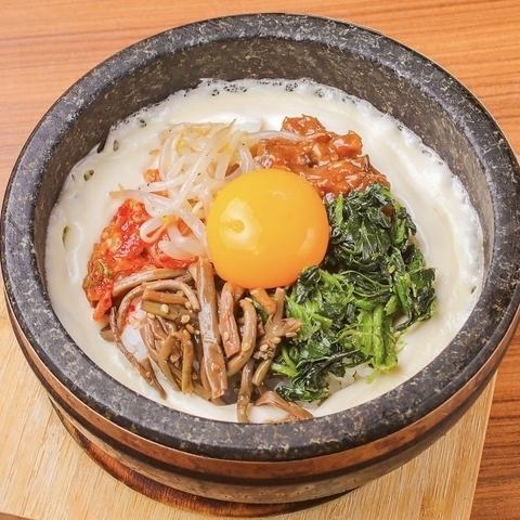 石锅拌饭/石锅芝士拌饭