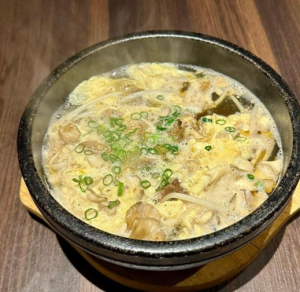 牛タンカルビスープ(2～3人前)
