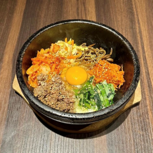 石焼ビビンバ