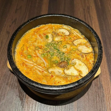 石焼カルビクッパ