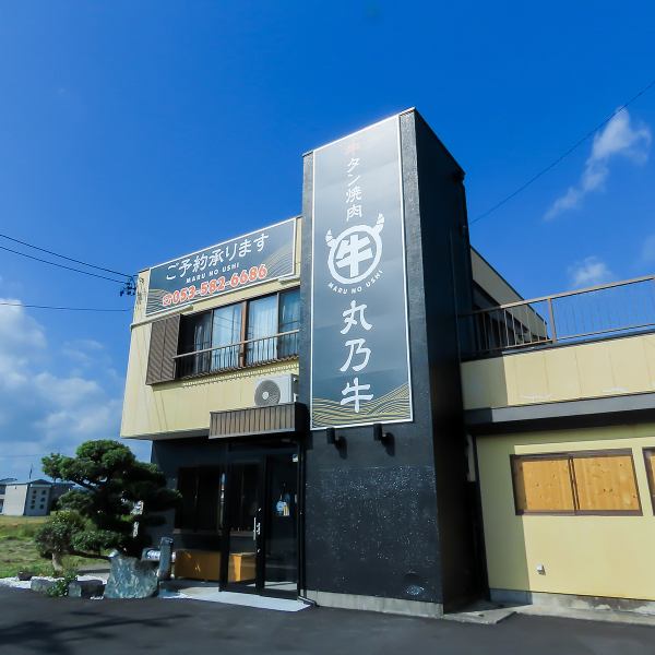 この外観が目印！店内は広々40席カップルの焼肉デートからご家族でのお食事まで幅広く対応！