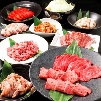 【NET予約限定】贅沢！（お食事のみ）全13極上コース5600円(税込6160円)！