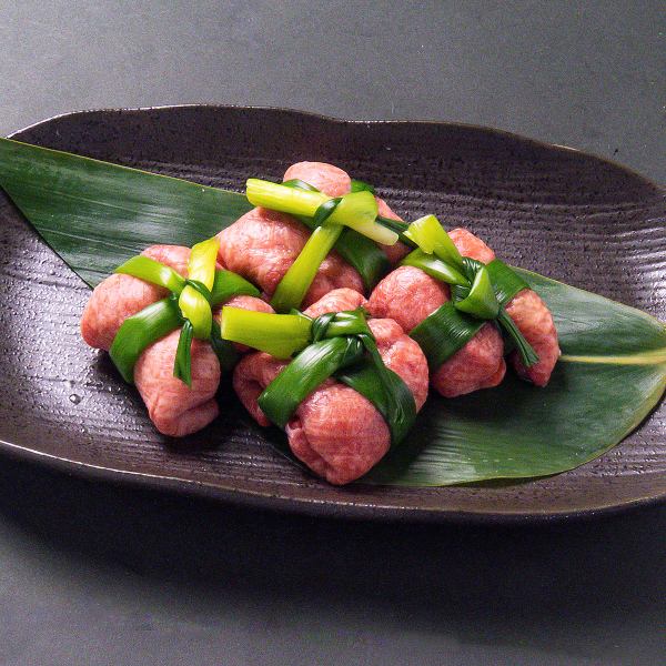 【要予約】丸乃牛名物！縛りタン