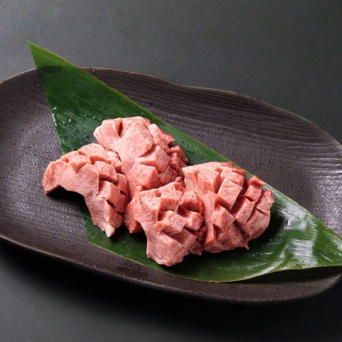 【数量限定！】花咲トロタン