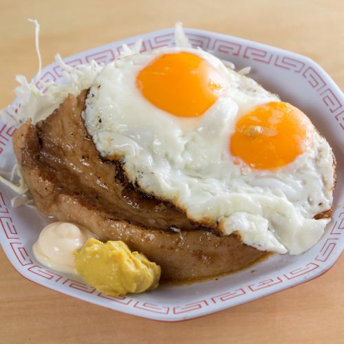 キングチャーシュー定食