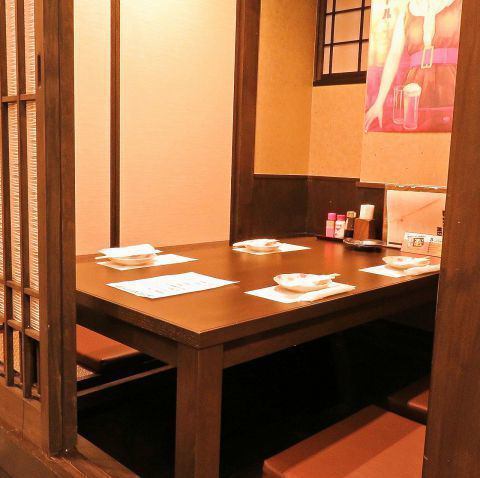 [Digging Gotatsu Private Room] Banquets for small to 20 people are also possible!