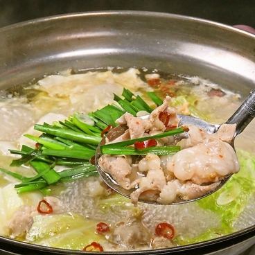 We have a wide selection of fresh sashimi, hot pot dishes, and a la carte dishes.