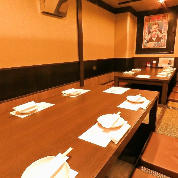 各種宴会に最適な掘りごたつ個室を完備！最大２０名様迄対応可★店内奥に位置している為、貸切で周りを気にせず楽しい時間をお過ごしできます♪