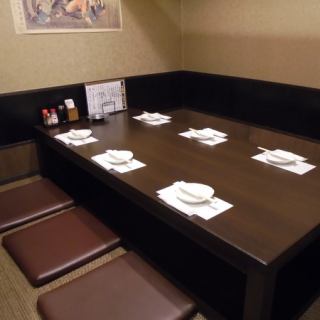 Hori Kotatsu Private Room 6 Seats