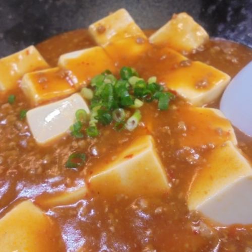 Spicy! Mapo tofu